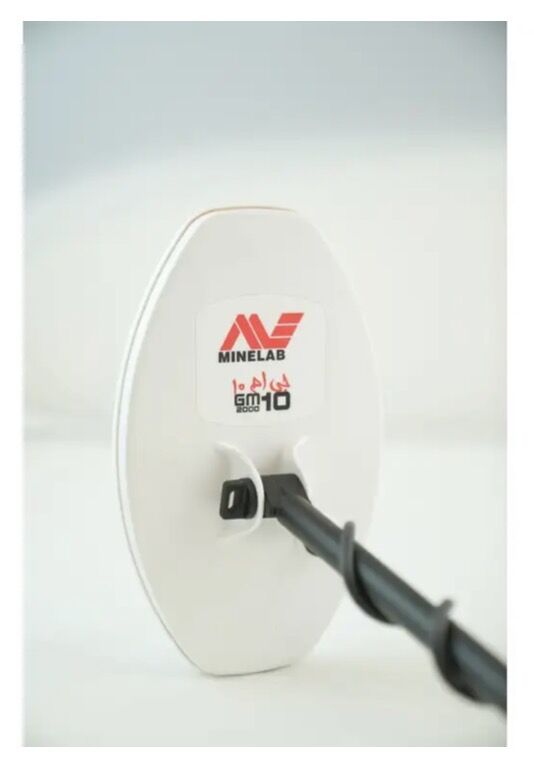 COMING SOON GOLD MONSTER 2000   10 X 6 COIL BY MINELAB   ENQUIRE NOW 