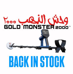 MINELAB GOLD MONSTER 2000 - BACK IN STOCK! 03 53392211