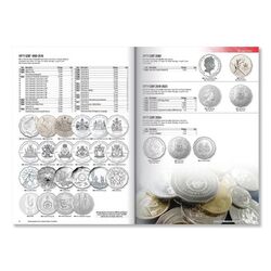 RENNICKS AUSTRALIAN COIN + BANKNOTES VALUES 33RD EDITION